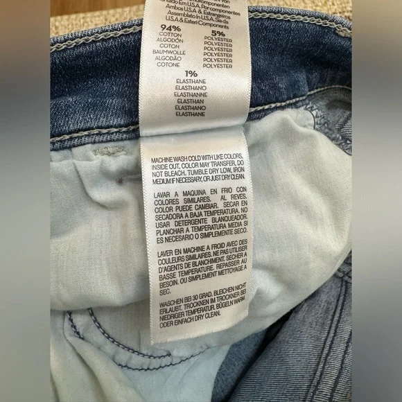 Mother- the stash tripper ankle- getalongs size 25 - Picture 5 of 9